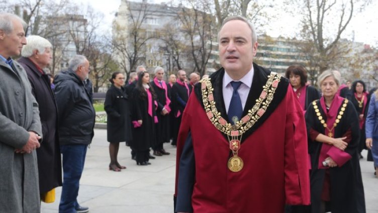 Снимка: БГНЕС