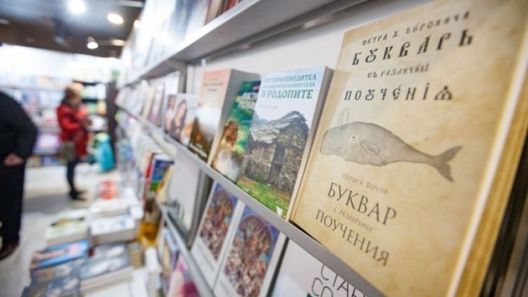 Снимка: Димитър Кьосемарлиев, Dnes.bg