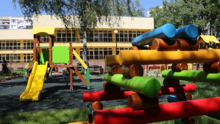 Снимка: БГНЕС