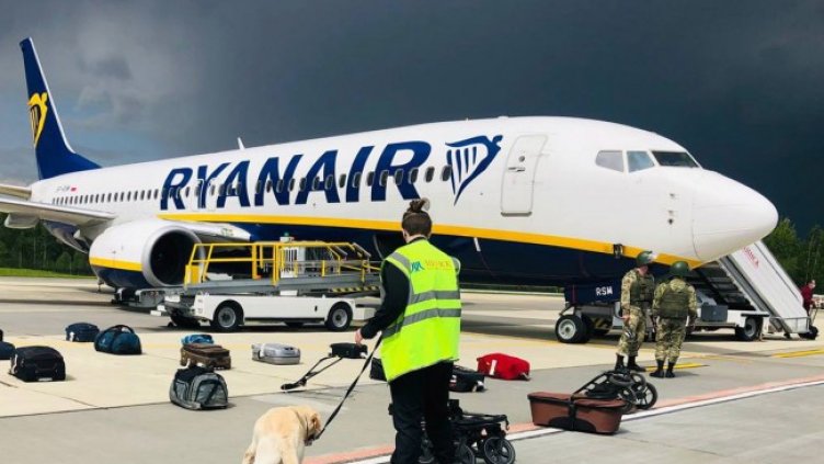 Снимка: архив, БГНЕС