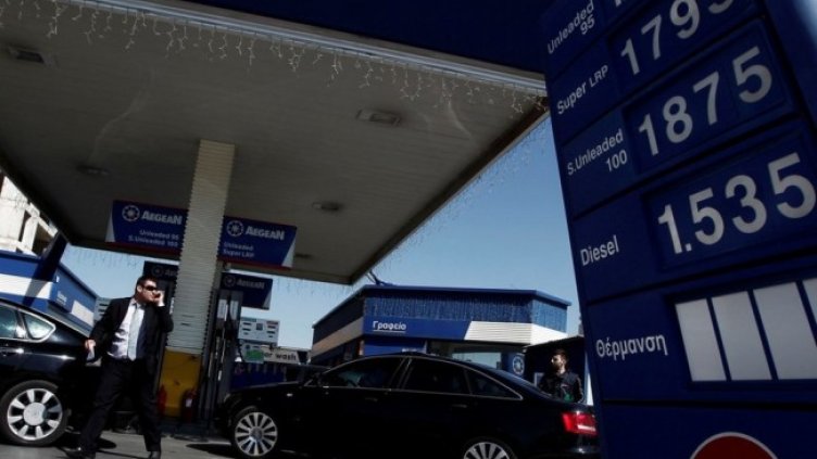 Снимка: архив, БГНЕС