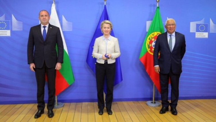 Снимка: БГНЕС