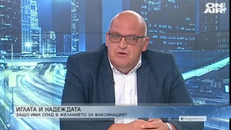 Д-р Брънзалов: Ваксини има, желаещи - няма!