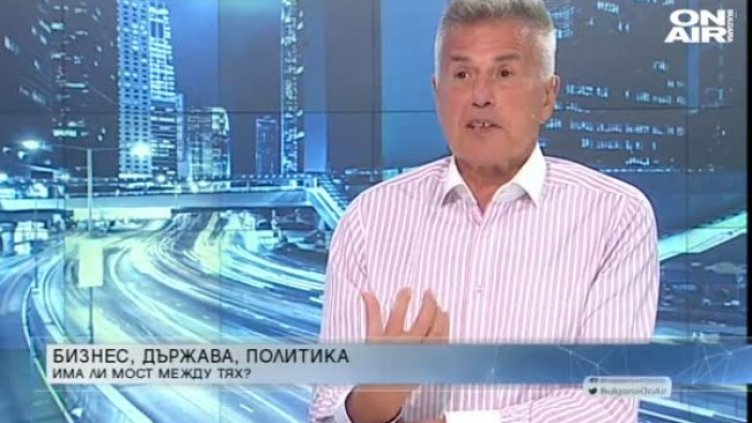 Шеф в БТПП за финансовия министър: Смешно е да не знае, че има несъбираема част