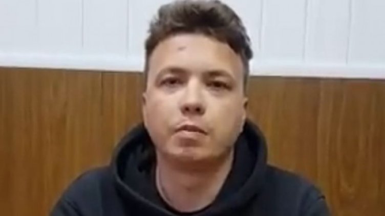 Снимка: YouTube