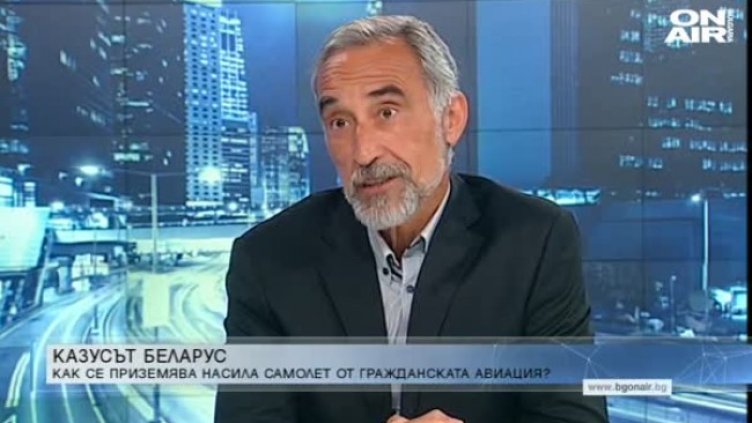 Казусът със самолета: Как се оценява бомбена заплаха?