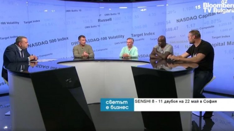 Снимка: Bloomberg TV Bulgaria