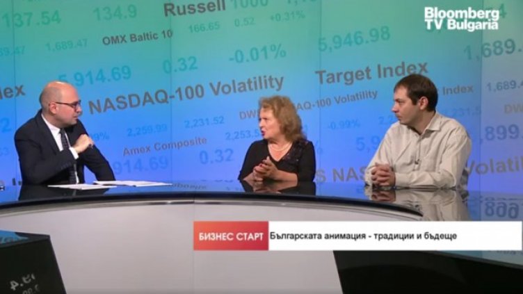 Снимка: Bloomberg TV Bulgaria