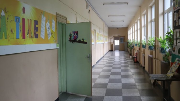 Снимка: БГНЕС