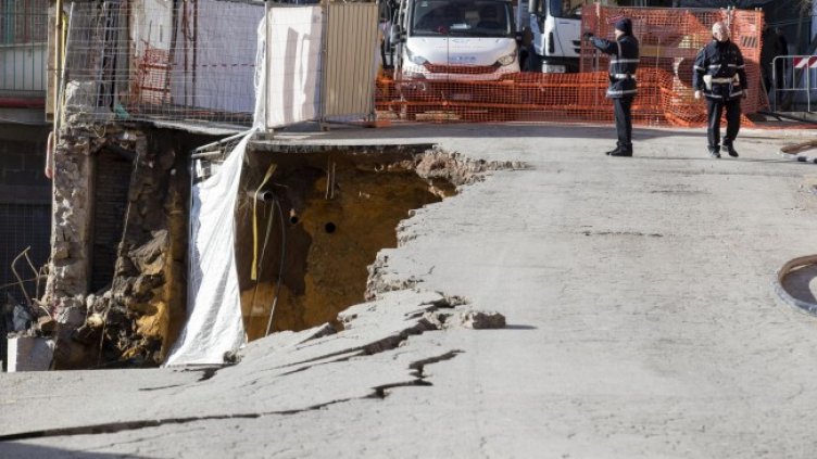 Снимка: БГНЕС