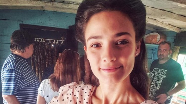 Снимка: Facebook