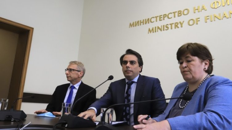 Снимка: БГНЕС