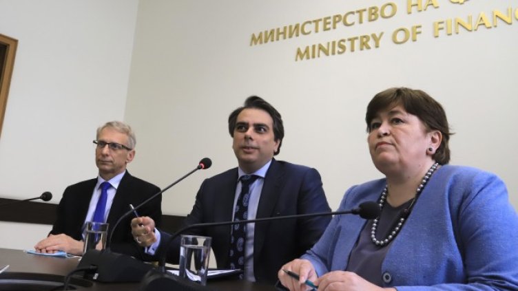 Снимка: БГНЕС