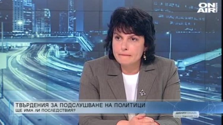Бонка Василева, ДБ: Явно има фирми над държавата