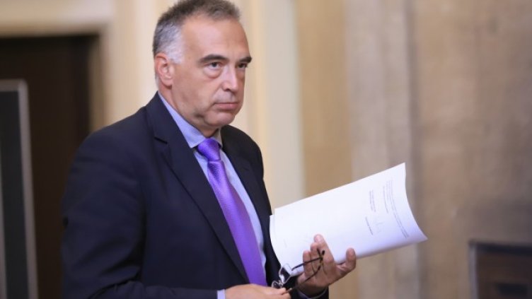 Снимка: БГНЕС