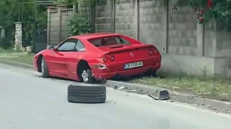 Снимка: Facebook