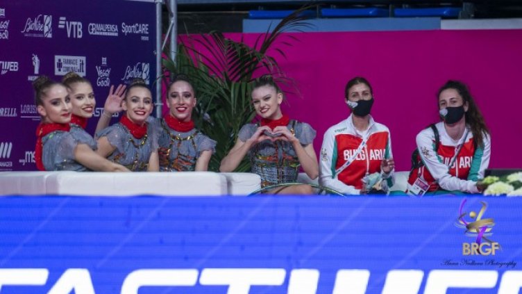 Снимка: БФХГ