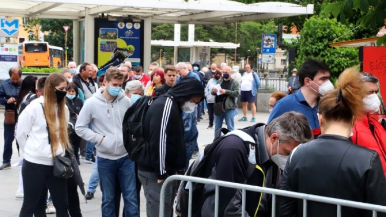 Снимка: БГНЕС