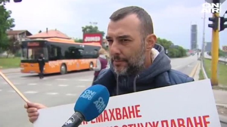 Кадър: Bulgaria ON AIR