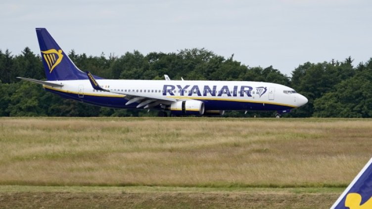 Снимка: архив, БГНЕС