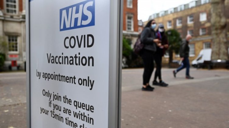 Снимка: архив, БГНЕС