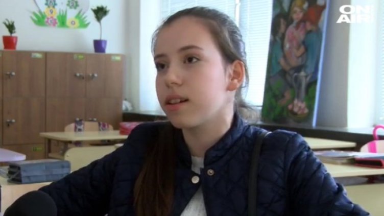 Снимка: Bulgaria ON AIR