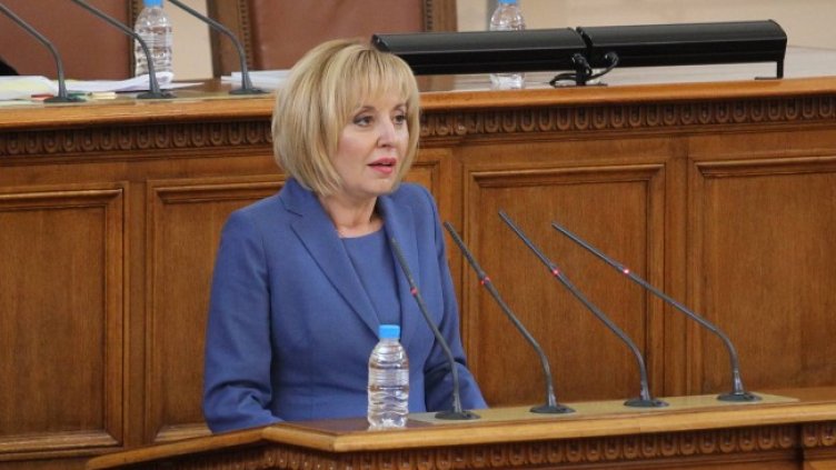 Снимка: Димитър Кьосемарлиев, Dnes.bg