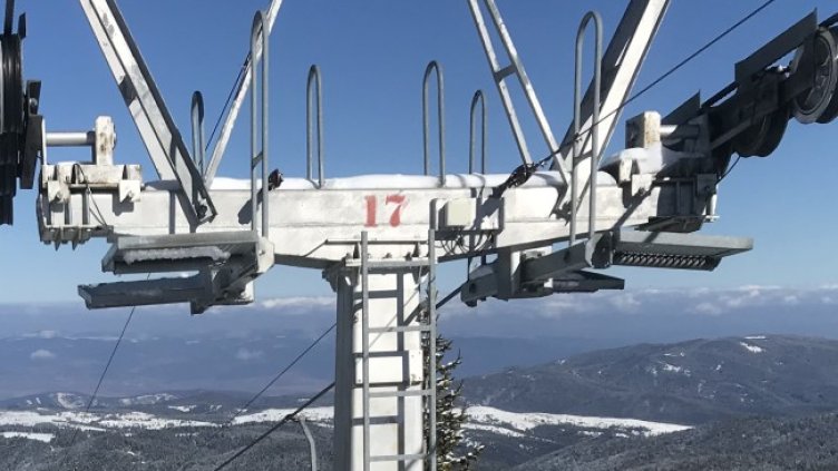 Снимка: БГНЕС, архив