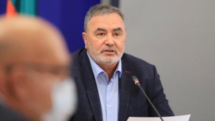 Снимка: БГНЕС