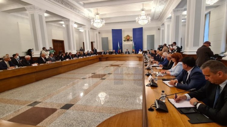 Снимка: БГНЕС