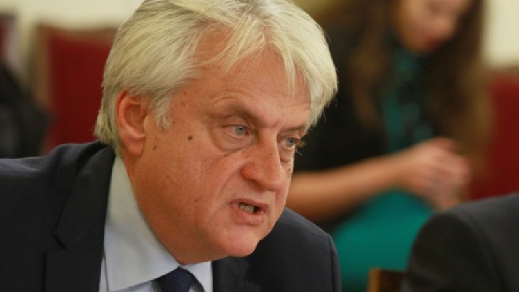 Снимка: БГНЕС