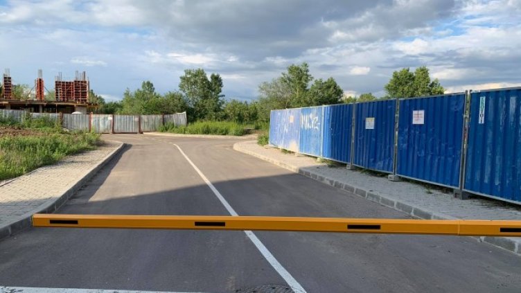 Снимка: Helpbook