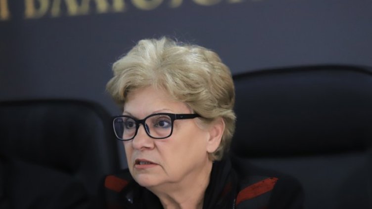 Снимка: БГНЕС