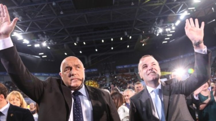 Снимка: БГНЕС,архив