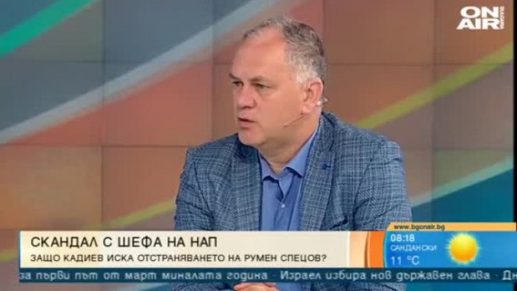Кадиев към шефа на НАП: Оставката да дойде по-бързо