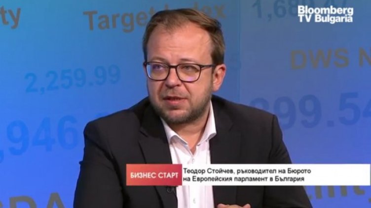Снимка: Bloomberg TV Bulgaria
