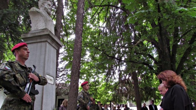 Снимка: Президентството