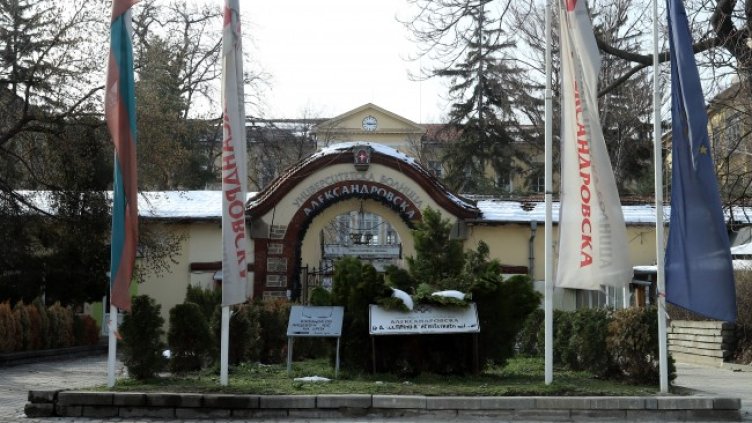 Снимка: БГНЕС, архив