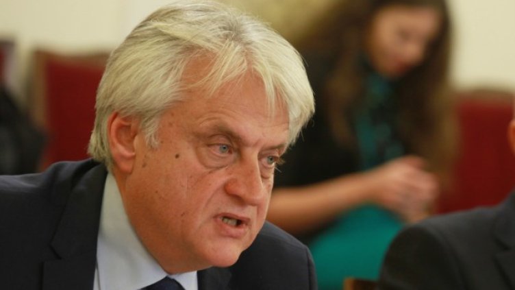 Снимка: БГНЕС