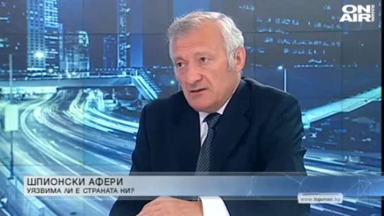 Васил Данов: Постоянно трябва да подобряваме сигурността 