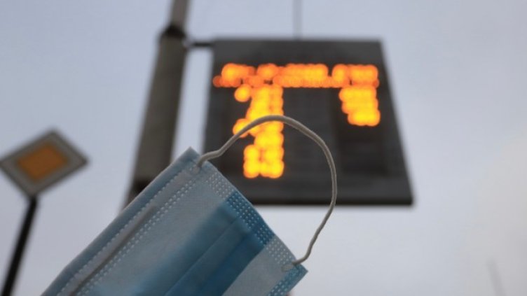 Снимка: БГНЕС