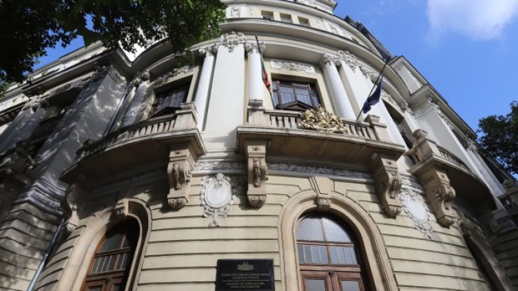 Снимка: БГНЕС