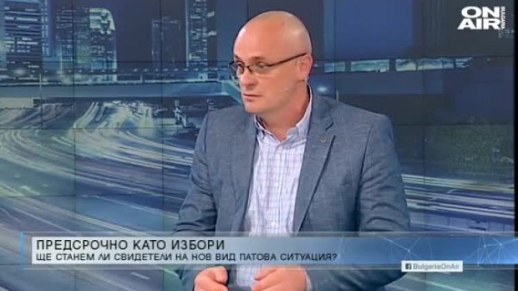 Американски шамар: Ясни послания към съд, прокуратура и политици