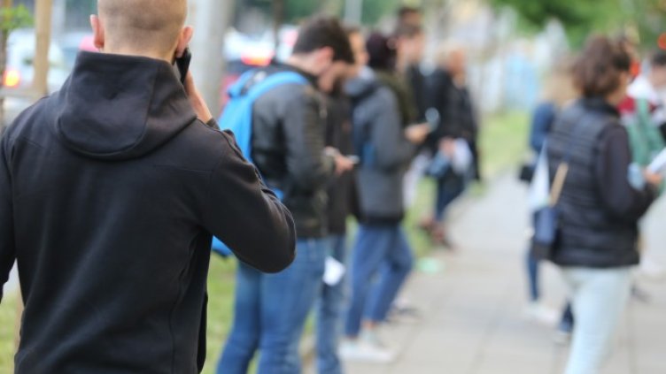 Снимка: БГНЕС