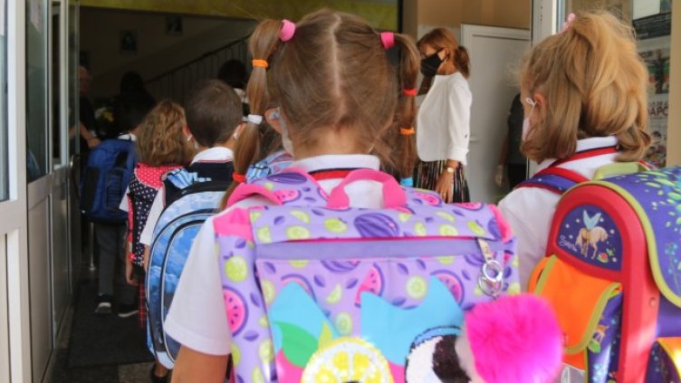 Снимка: БГНЕС