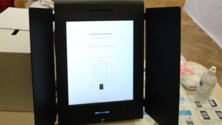 Снимка:Димитър Кьосемарлиев, Dnes.bg