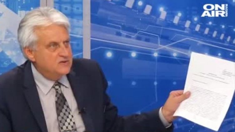 Снимка: Bulgaria ON AIR