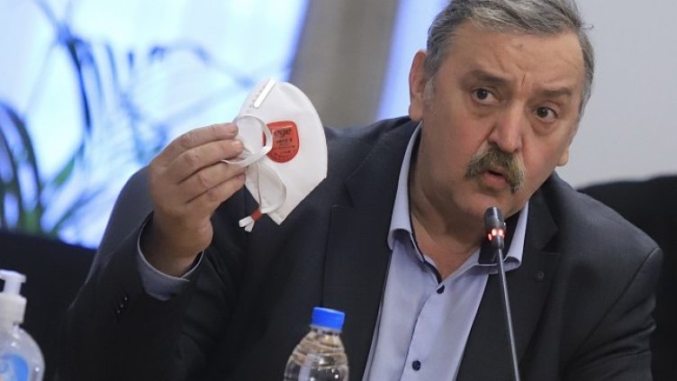 Снимка: БГНЕС