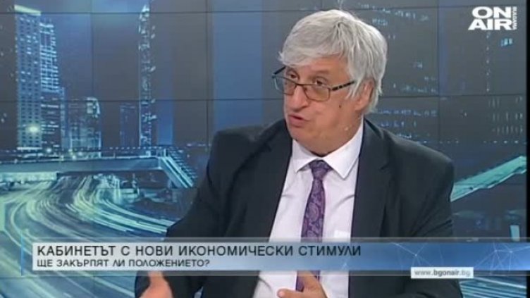 Нейков: Трябва да има преглед кои мерки да останат