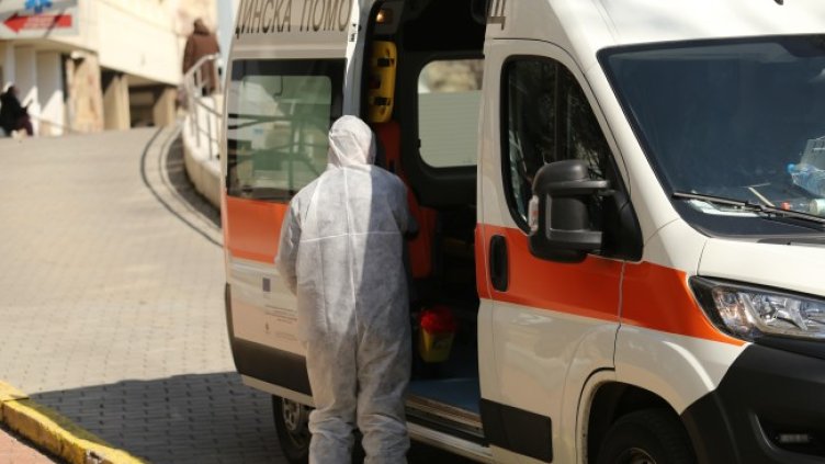 Снимка: БГНЕС